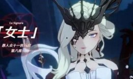 原神仆人最新爆料,技能揭秘与背景故事大猜想