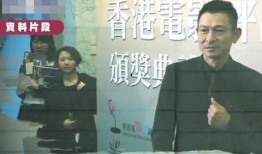 内娱最新事件爆料新闻视频,揭秘明星幕后真相，视频曝光惊人内幕